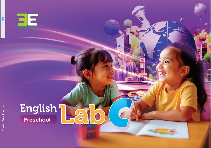 English Lab C