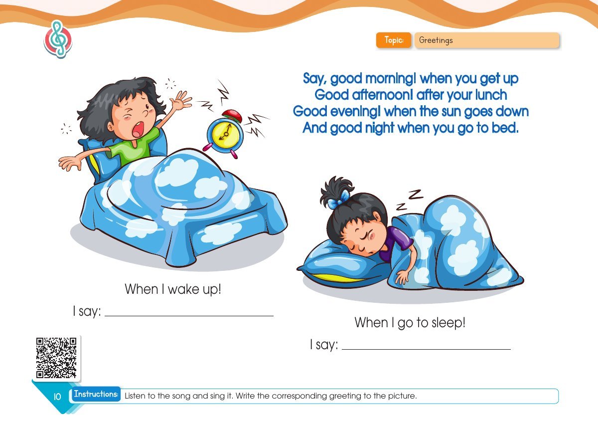 English Lab C — Page 5