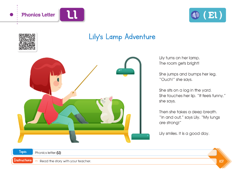 Letter L